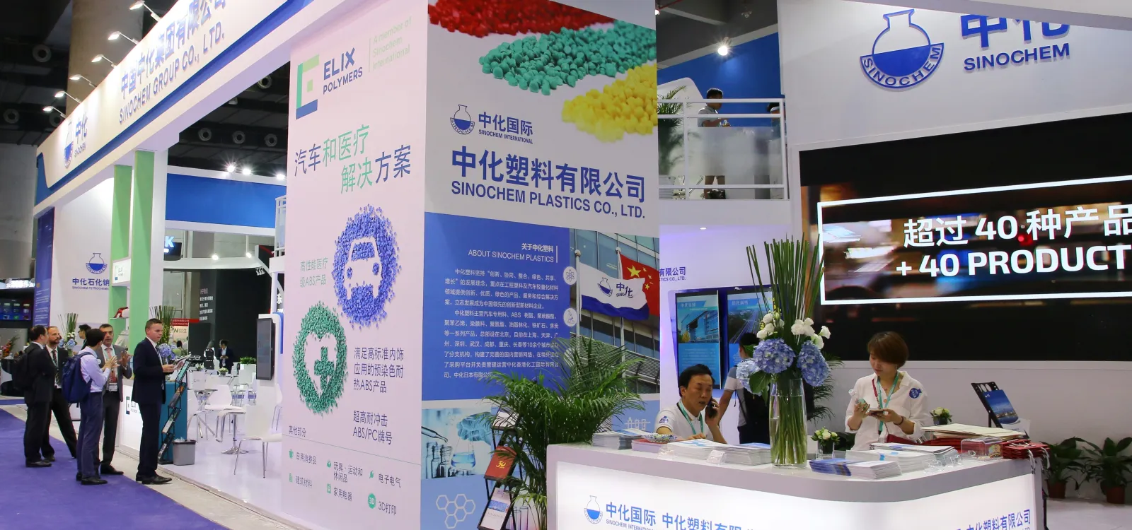 stand-web-2.jpg